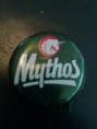 /album/mythos/mythos-2-custom-jpg/
